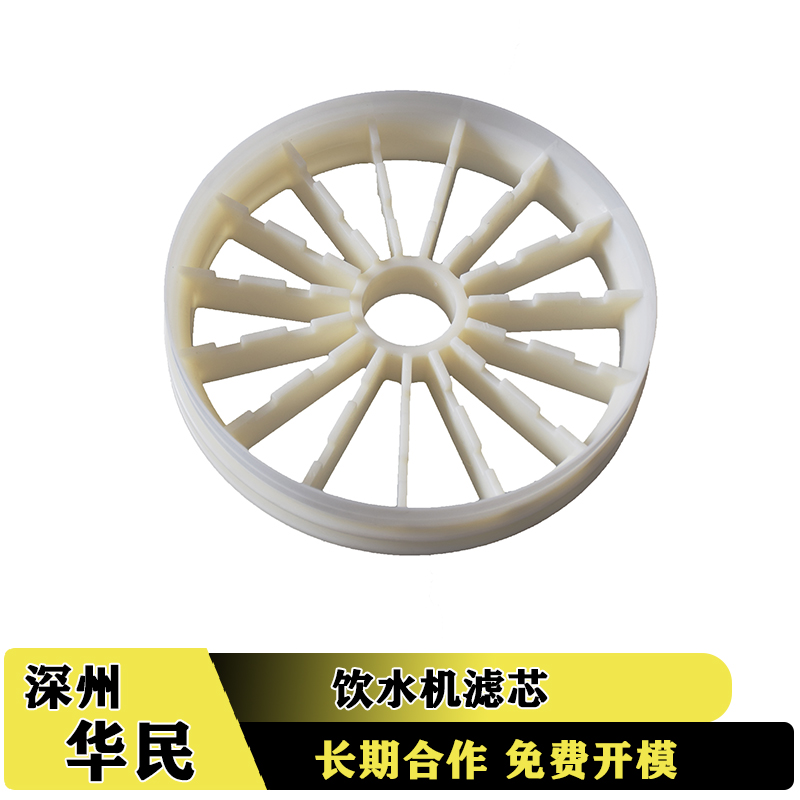 塑料件加工收縮痕有哪些注意的事項(xiàng)？