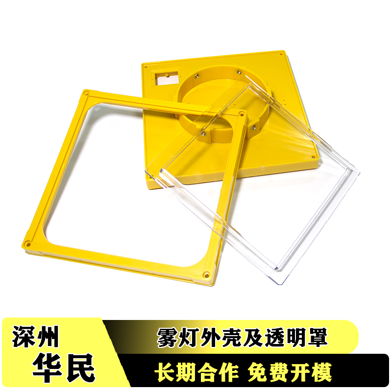 表面光澤不良的解決辦法是什么？