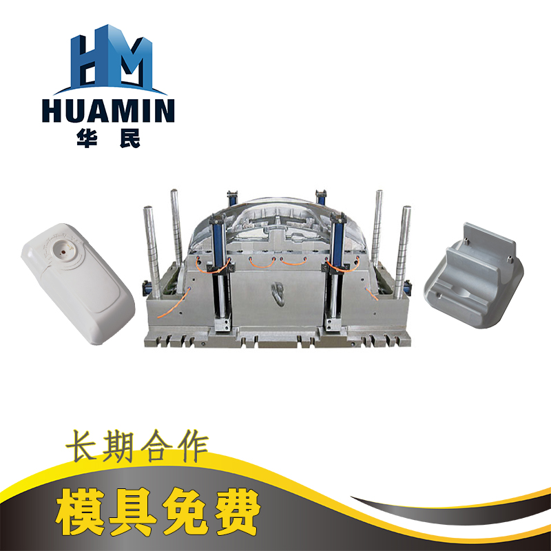 注塑工藝要考慮的收縮率因素是什么？