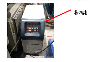 什么是注塑溫度的理解？
